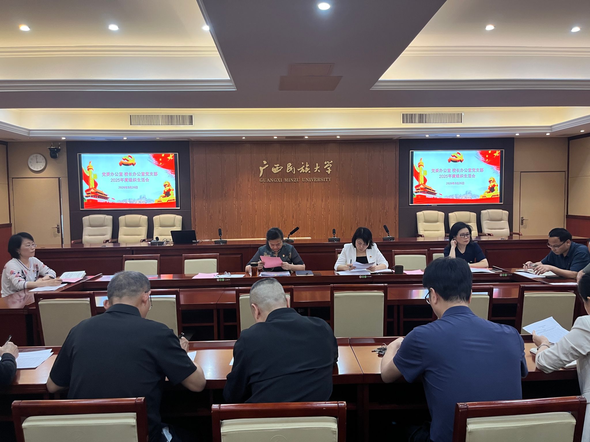乐天堂f88